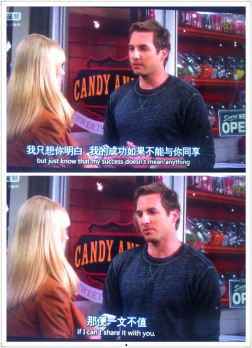 破产的我耀眼的她,她如何从低谷走向耀眼的巅峰